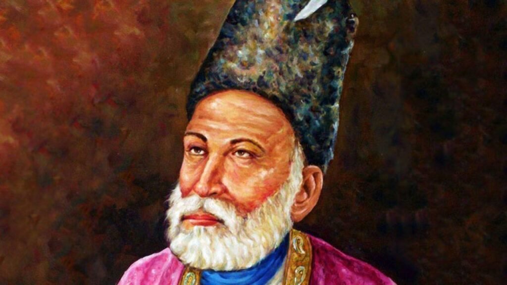 مرزا غالب کا ایک خط منشی ہرگوپال تفتہ کے نام